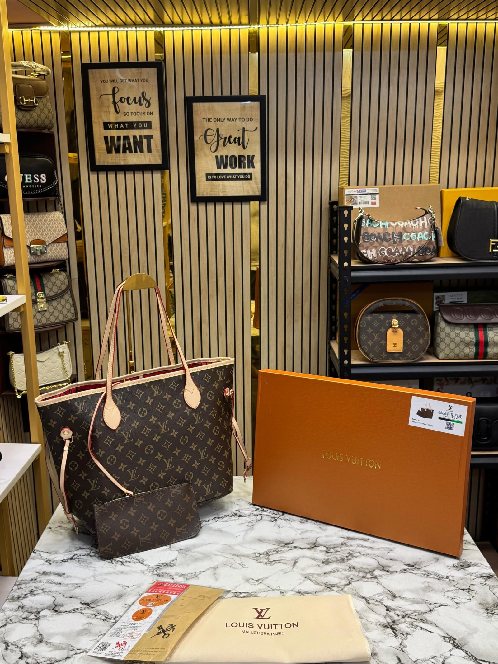 LOUIS VUITTON NEVER FULL BROWN MONO